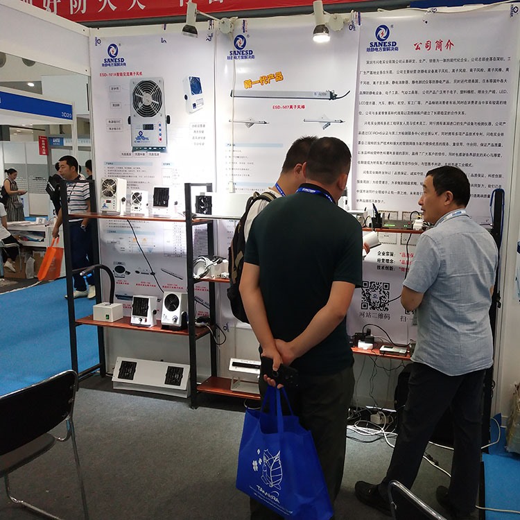 閃電實業與您相約NEPCON亞洲電子展深圳會展中心