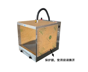 ESD-701靜電除塵箱 _除靜電設備